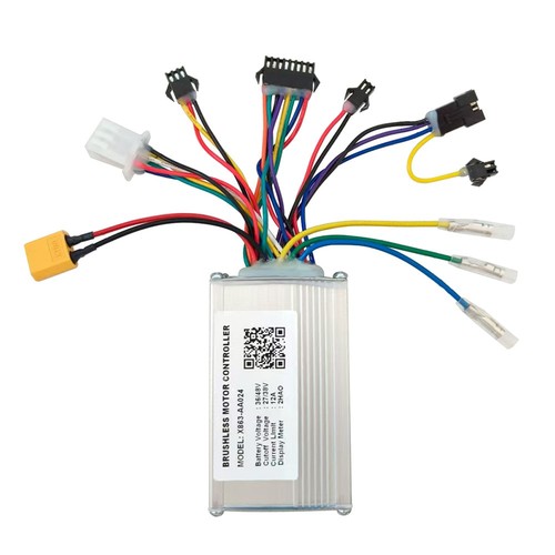 Ebike brushless motor - brushless,
